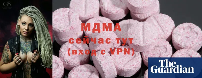 shop как зайти  Старая Русса  MDMA Molly  hydra  